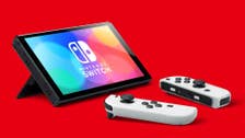 Nintendo's next console is "likely to release" late 2024 says new report